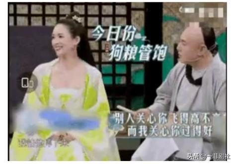 吃瓜最近娱乐圈,吃瓜群众热议最新热点事件  第3张