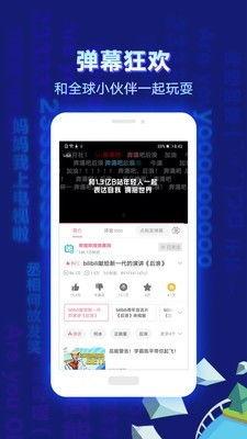 在线资源观看,2023年度在线资源精选回顾  第2张