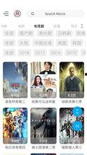 方圆爆料视频大全集最新,揭秘娱乐圈幕后真相  第2张