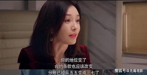 吃瓜娱乐圈全集免费下载,吃瓜全集免费下载，揭秘明星幕后故事  第3张
