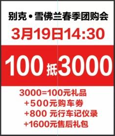 吴川最新爆料新闻头条网,揭秘幕后真相，热点事件再掀波澜  第3张