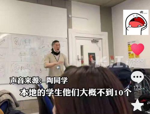 郭正亮老师爆料视频,揭秘背后惊人真相  第3张