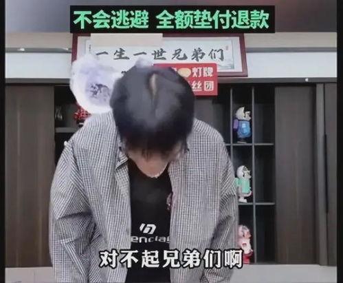海归兄弟爆料事件视频播放,揭秘留学生活背后的真相  第2张