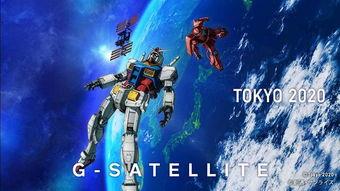 太空行动新角色爆料视频,揭秘太空行动神秘爆料视频  第3张