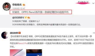 邯郸荣盛城爆料视频大全,揭秘项目真相与争议  第3张