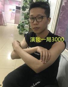 依依莫大哥爆料完整视频,完整视频内容大揭秘  第2张
