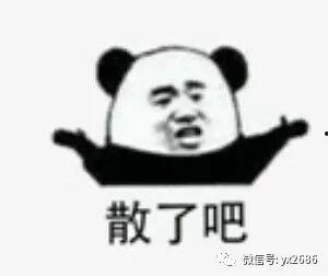近期娱乐热门吃瓜事件视频,揭秘近期热门事件幕后真相  第2张