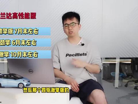 带头大哥爆料视频大全最新,带头大哥爆料视频大全精彩瞬间大盘点  第3张