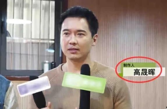 娱乐圈吃瓜爆料图文完结,图文完结，真相大白！  第3张