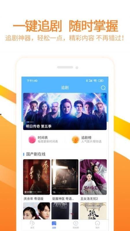 金佳悦视频爆料大全下载,揭秘幕后真相与精彩瞬间 第2张 金佳悦视频爆料大全下载,揭秘幕后真相与精彩瞬间 第2张