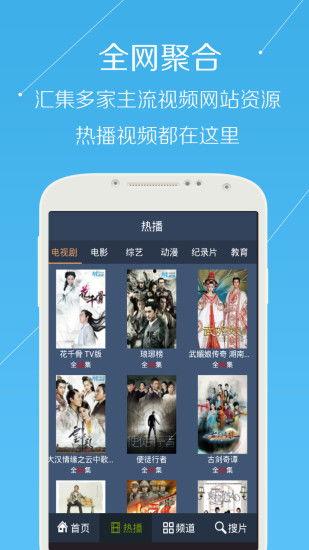 金佳悦视频爆料大全下载,揭秘幕后真相与精彩瞬间 第3张 金佳悦视频爆料大全下载,揭秘幕后真相与精彩瞬间 第3张