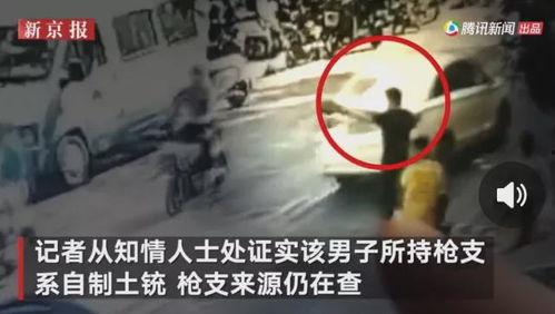 重庆夏天爆料事件视频,一场视频引发的全民热议  第2张