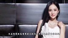 综艺内部爆料在线观看视频,独家视频揭秘幕后真相  第2张